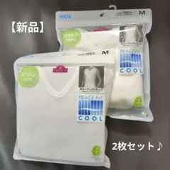 新品★PEACE FIT COOL★スリーブレスVネック★メンズシャツ★M★2枚のサムネイル