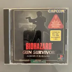 BIOHAZARD GUN SURVIVOR PS1 バイオハザード