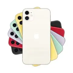 【美品】Apple iPhone 11 本体 ホワイト　128㎇
