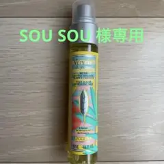 【新品未使用】ロクシタン　ボディーミスト・ヘアミスト　シトラスヴァーベナ