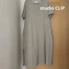 studio CLIP ベージュ 半袖 ロングワンピース
