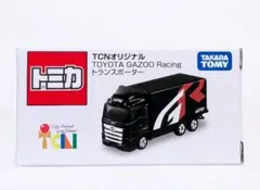 2026年最新】tcn トミカの人気アイテム - メルカリ
