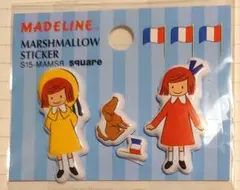 マドレーヌちゃん マシュマロシール　マグネット②