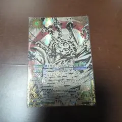 Item thumbnail for item 80450541-ab4d-46a4-9e4c-88ea0a025aff