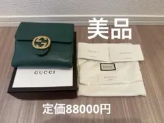 コンパクトウォレット 折り財布