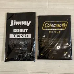 신품・ 미개봉 Jimny てぬぐい Coleman エコバッグ GO OUT
