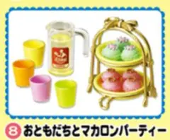 リーメント ナタリーちゃんのパリのおやつ カフェスイーツ - メルカリ