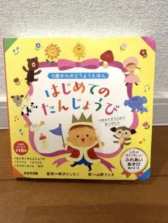 Item thumbnail for item 3e99c9c7-b516-4e0d-95b6-e1ff15f37a2b