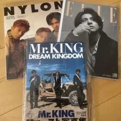 Mr.KING Number_i関連　3冊セット