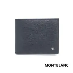 MONTBLANC　モンブラン　二つ折り財布　ブラックのサムネイル