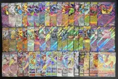 ポケモンカード　RR RRR 100枚セット　まとめ売り