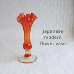 2026年最新】草月花器の人気アイテム - メルカリ