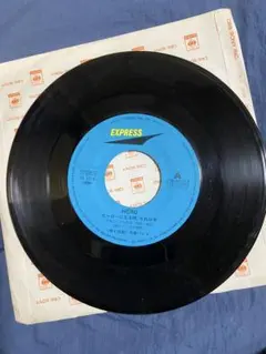 甲斐バンド HERO EPレコード