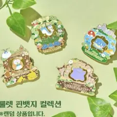 FF14 ファイナルファンタジーXIV 中国限定 ピンバッジ　未開封　Vol.2 FF14 ファイナルファンタジーXIV 中国限定 ピンバッジ 未開封 Vol.2