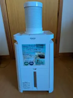 2024年製 YUASA ポータブルクーラー スポットクーラー 2024年製 YUASA ポータブルクーラー スポットクーラー