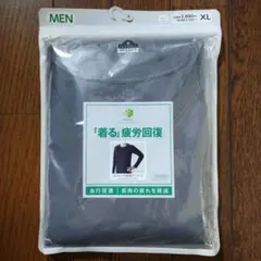 Item thumbnail for item 9f590c32-b5e7-4f9b-9f55-1a827d1ecd5d