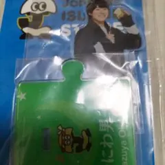 アクリルスタンド II 大橋和也