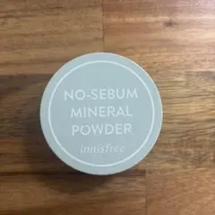 innisfree NO-SEBUM MINERAL POWDER 5gのサムネイル