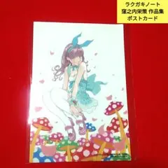 高橋留美子原画カードガム らんま1/2 カード No.02 - メルカリ