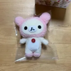 コリラックマ あのころのリラックマぬいぐるみコレクション うさぎと