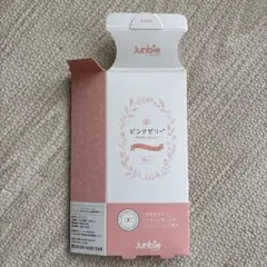 ピンクゼリー 説明書のみ 潤滑ゼリー 空箱 説明書のみ 10枚 ピンクゼリー - メルカリ