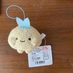 【新品未使用】すみっコぐらし ばんざいゴムひも付きマスコット あじふらいのしっぽ