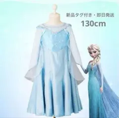 2025年最新】ビビディバビディブティック アナの人気アイテム