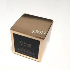 エスティローダー　リニュートリィブ　ダイヤモンドクリーム ST 7ml　試供品のサムネイル