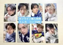 STRAY KIDS ペンミ ソウル MD トレカセット Stray Kidsスキズ ペンミ MDオンライン コンプ 購入特典トレカ本国