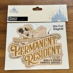 WDW マグネット ハリウッドタワー