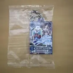 アイカツ だれでもアイドル活動 アクリルチャーム3 霧矢あおい