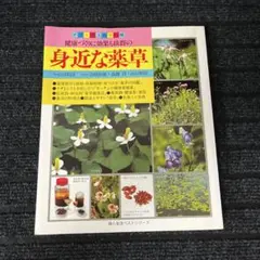 Tairo様 リクエスト 2点 まとめ商品