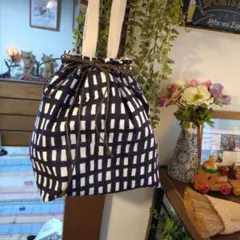 ミナペルホネン生地巾着トートバッグ