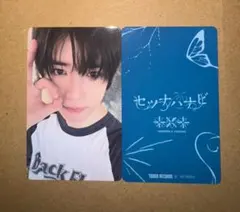 ヨンジュン　ラキドロ　トレカ　10枚　タワレコ　セツナハナビ　TXT TXT セツナハナビ タワレコ ラキドロ トレカ ヨンジュン - メルカリ