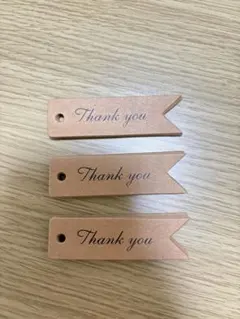 Thank you タグ 38枚