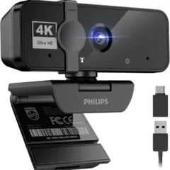 PHILIPS ウェブカメラ 4K webカメラ 800万画素 自動光補正のサムネイル