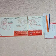 光文社古典新訳文庫