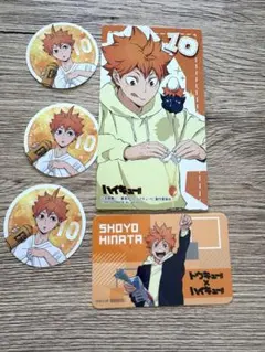 排球少年!! 日向 角色特典*5