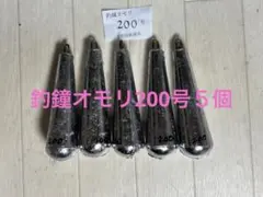 Item thumbnail for item a711eac8-cad2-42d7-b824-2f857f2bd27c