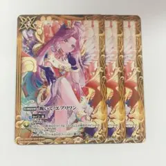 Item thumbnail for item d212ec9d-888f-4e29-8288-045f164925df