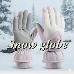 Item thumbnail for item 4bcc5864-5574-438f-94f0-97b1980eebd6