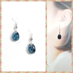 Chip(9/11〜発送再開)様 リクエスト 3点 まとめ商品　『専用ページ』