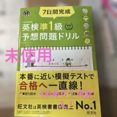 Item thumbnail for item b2e5666c-3a0c-45f2-99c5-61e6b16e2396