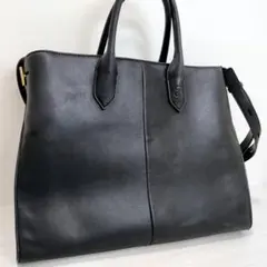 【さる吉様専用】ROPE ブラック レザー サイドメタル トートバッグ A4