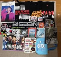 BIGBANG グッズ まとめ売り 2026年最新】bigbang グッズまとめ売りの人気アイテム - メルカリ