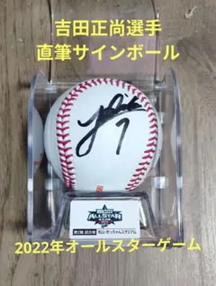 Item thumbnail for item 873ce913-ebe4-44e4-a6c0-edf578d76bf0