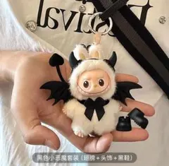 ラブブ ぬい服 ぬいぐるみ