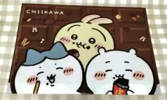 ちいかわ ロッテ マルチケース セブンイレブン ハチワレ うさぎ ケース