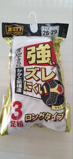 Item thumbnail for item a423c3f1-b484-4f73-a4d5-639a7a453569