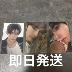 ZEROBASEONE ソンハンビン 6集 NEVERSAYNEVER 3枚